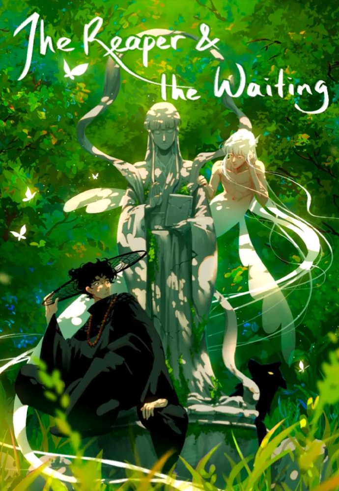 The Reaper and the Waiting